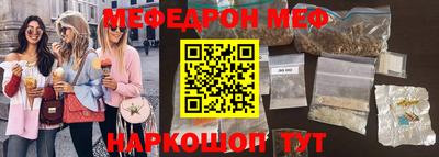 наркотики Бузулук