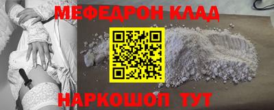 ECSTASY Будённовск