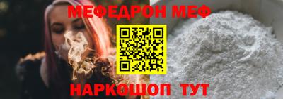 ECSTASY Будённовск