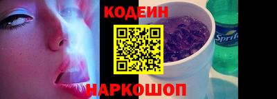 ECSTASY Будённовск