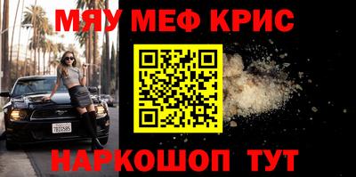 марки lsd Бугуруслан
