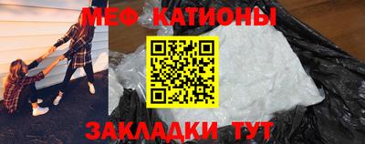 наркотики Бузулук