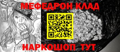 mdma Коломна