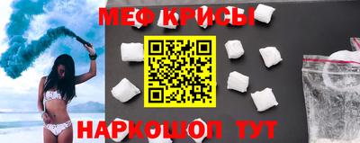 дурь Ковров