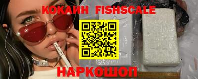 наркотики Бузулук