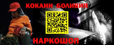 наркотики Бузулук