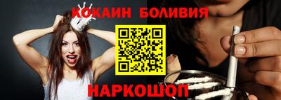 ECSTASY Будённовск