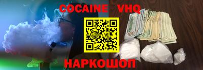 марки lsd Бугуруслан