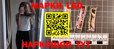 наркотики Бузулук