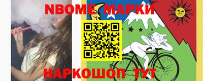 марки lsd Бугуруслан