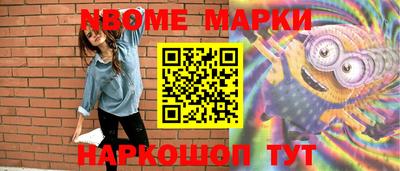 наркотики Бузулук