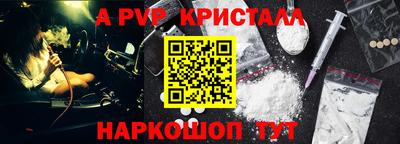наркотики Бузулук