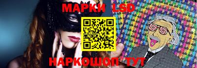 ECSTASY Будённовск