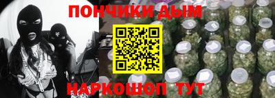 марки lsd Бугуруслан