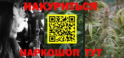 наркотики Бузулук