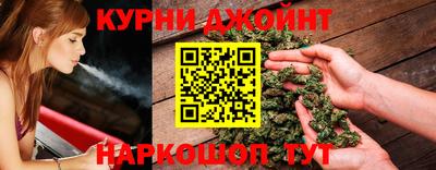 марки lsd Бугуруслан