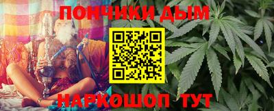 марки lsd Бугуруслан