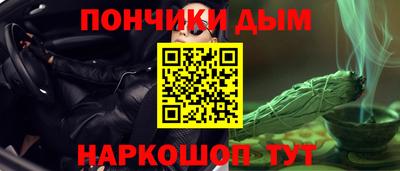 наркотики Бузулук