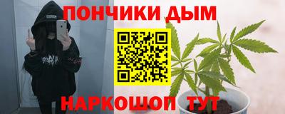 ECSTASY Будённовск
