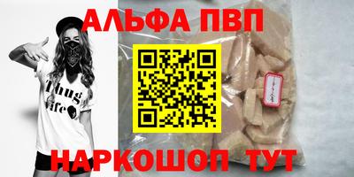 ECSTASY Будённовск