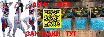 наркотики Бузулук