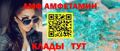 ECSTASY Будённовск