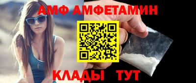 марки lsd Бугуруслан