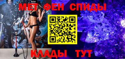 марки lsd Бугуруслан
