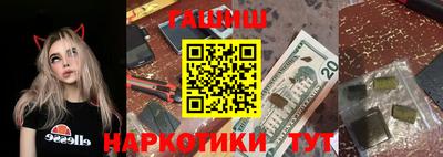 марки lsd Бугуруслан
