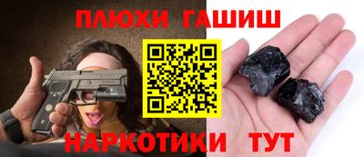 ECSTASY Будённовск