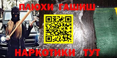 ECSTASY Будённовск