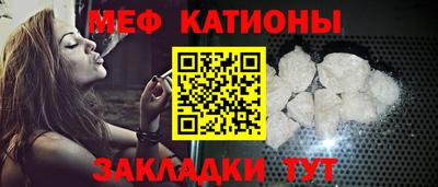 ECSTASY Будённовск