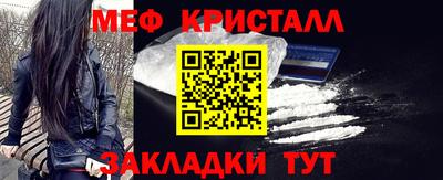 ECSTASY Будённовск