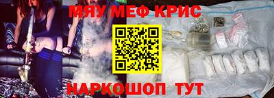 марки lsd Бугуруслан
