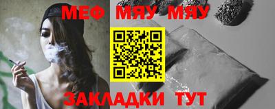 ECSTASY Будённовск
