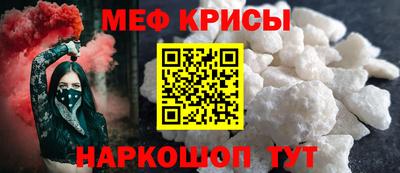 наркотики Бузулук