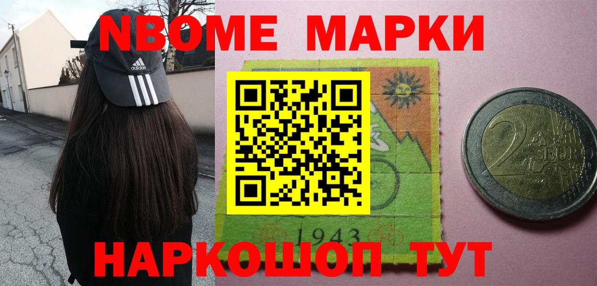 Лсд 25 экстази ecstasy  Лсд 25 экстази кислота  Вход с VPN  Кизляр 