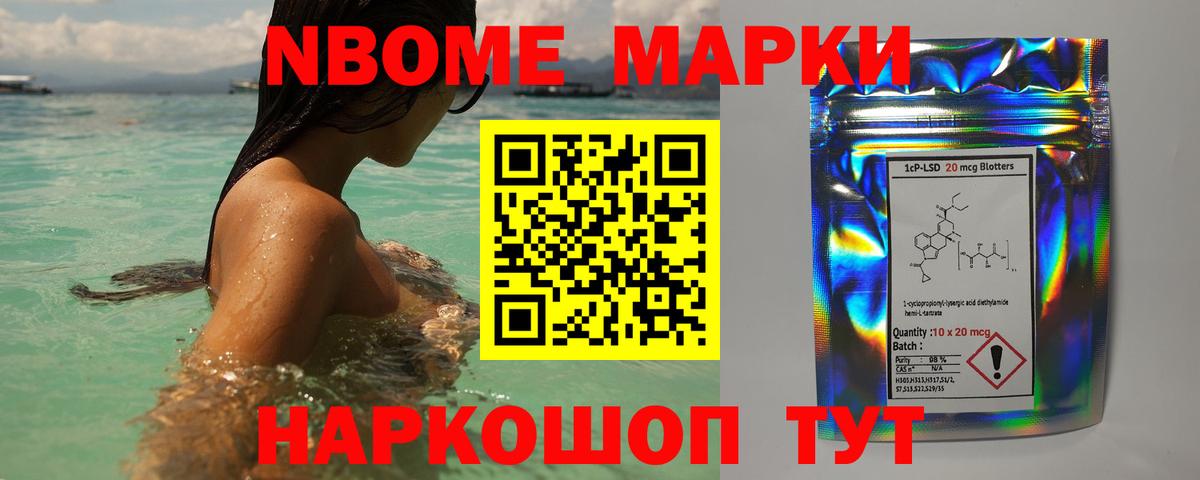 LSD-25 экстази ecstasy Кизляр