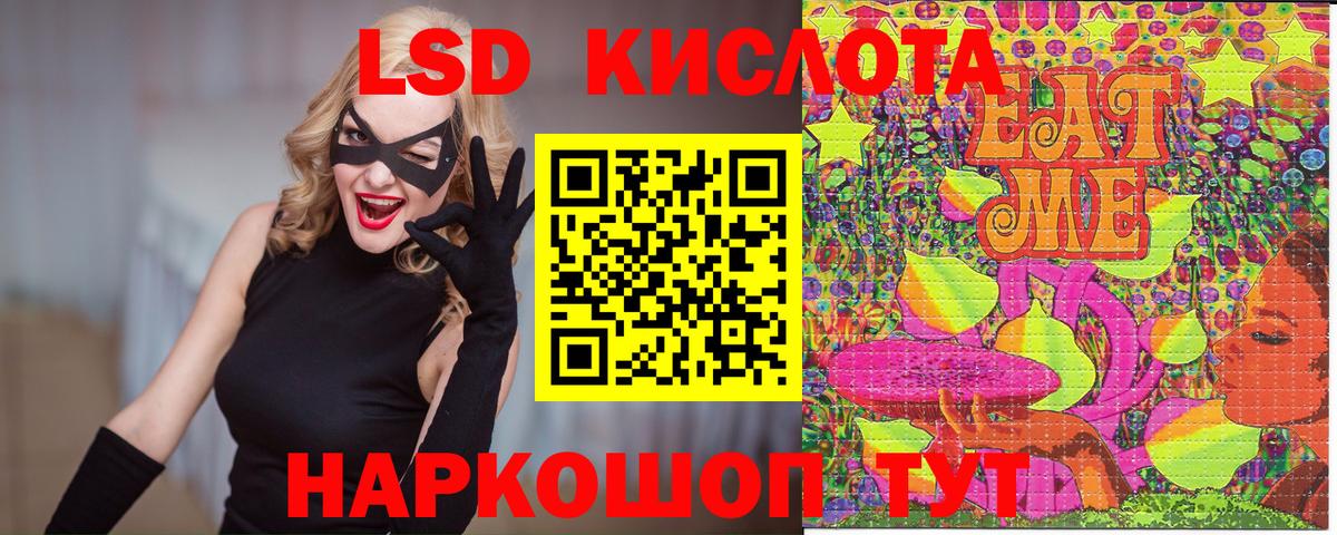 наркотики  Марки N-bome 1500мкг  Вход с VPN  Кизляр 