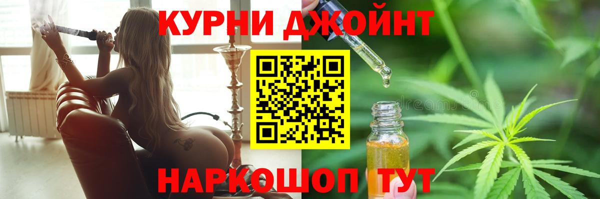 Канабис сатива Кизляр